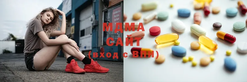 купить   Подпорожье  MDMA VHQ 